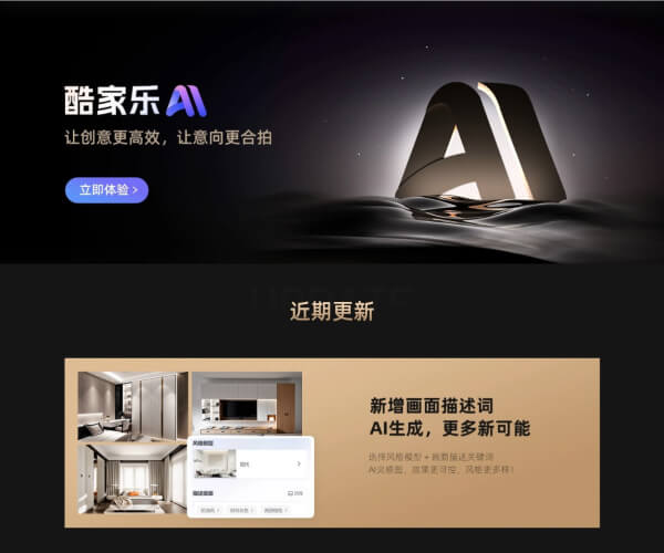 智绘设计
