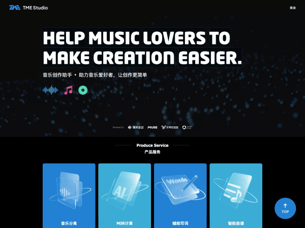 Audiobox